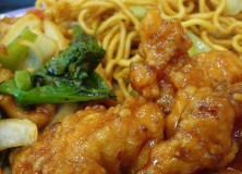 Panda Express